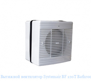   Systemair BF 120T Bathroom fan (Timer)
